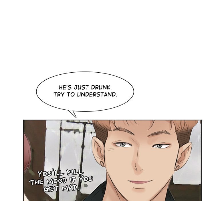 I Know I Shouldn’t NEW image