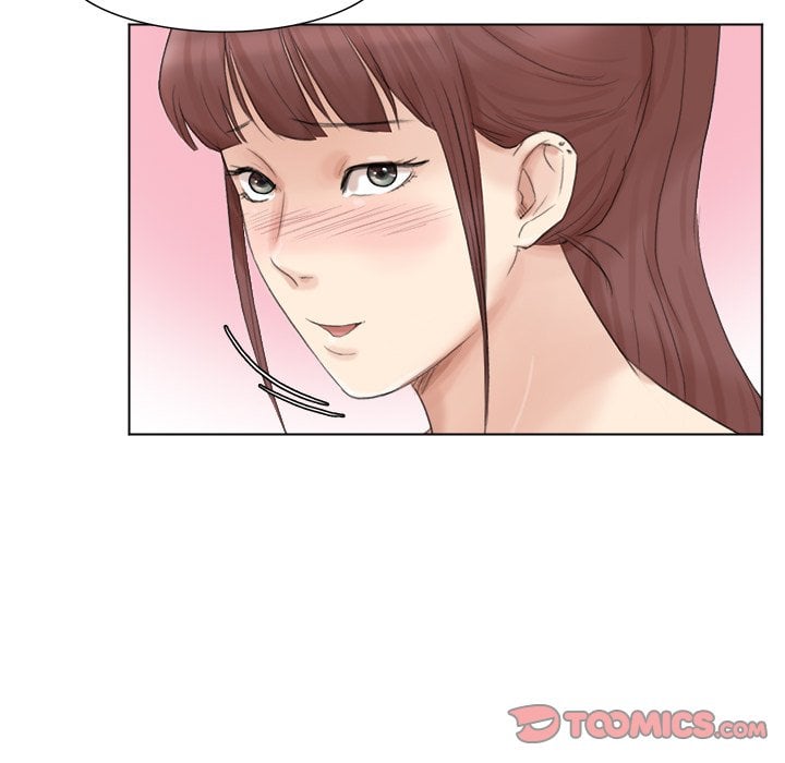 I Know I Shouldn’t NEW image