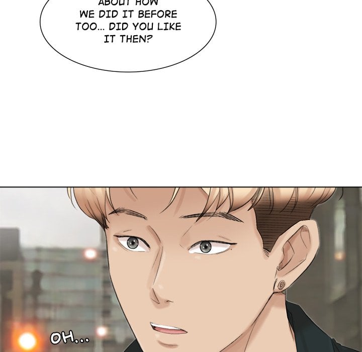 I Know I Shouldn’t NEW image