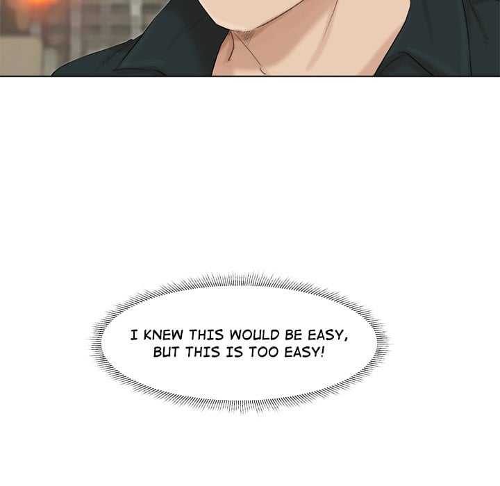 I Know I Shouldn’t NEW image