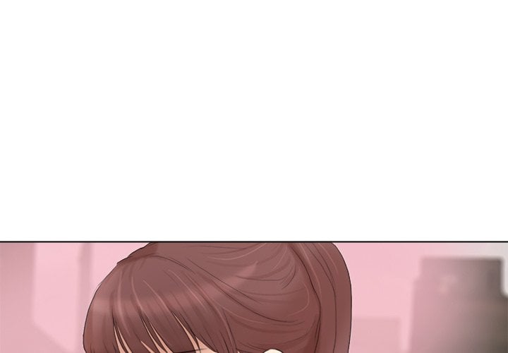 I Know I Shouldn’t NEW image