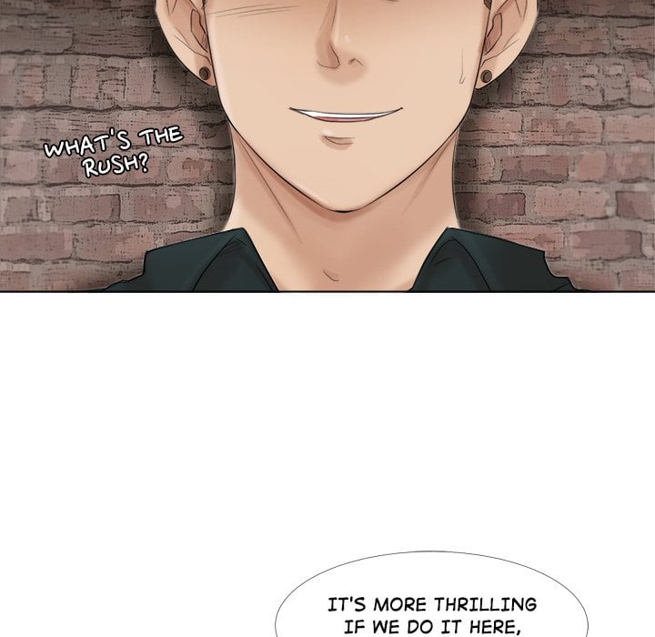 I Know I Shouldn’t NEW image