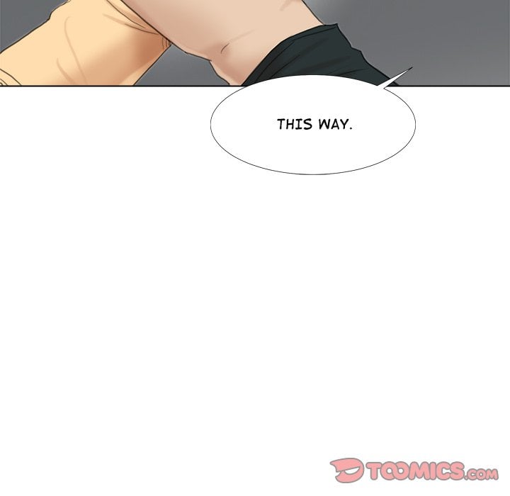 I Know I Shouldn’t NEW image