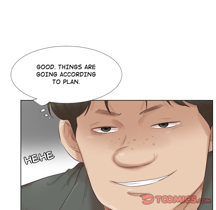 I Know I Shouldn’t NEW image
