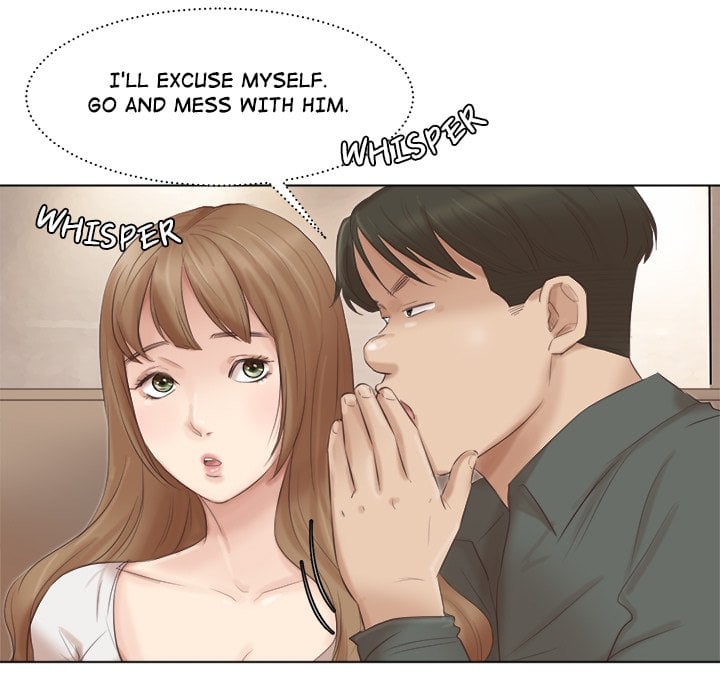 I Know I Shouldn’t NEW image