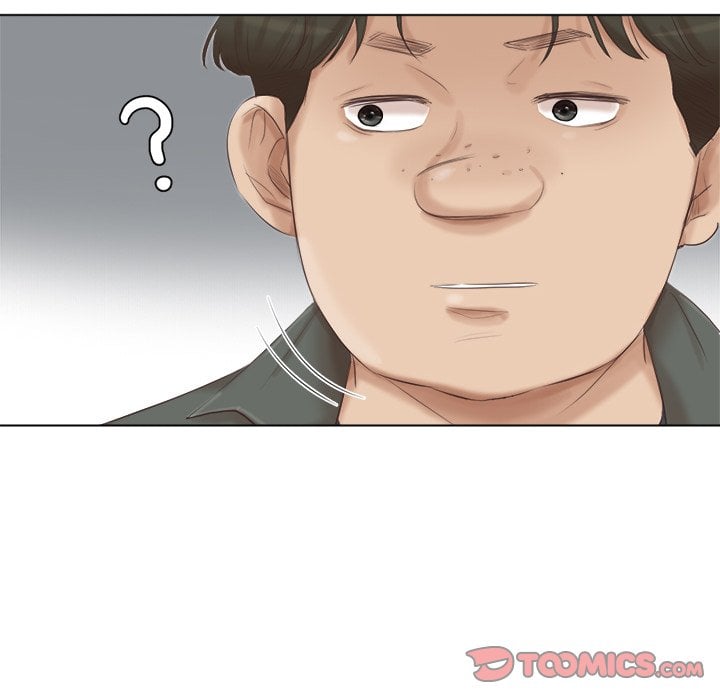 I Know I Shouldn’t NEW image