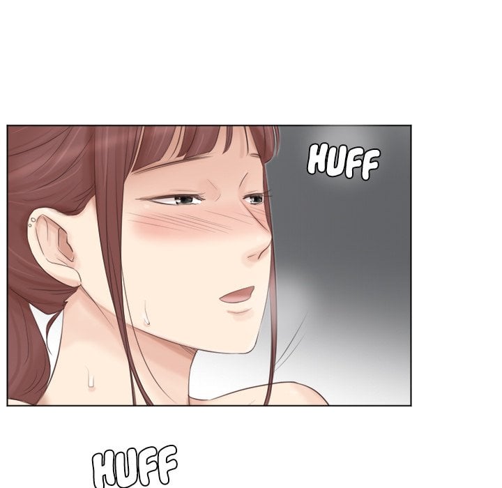 I Know I Shouldn’t NEW image