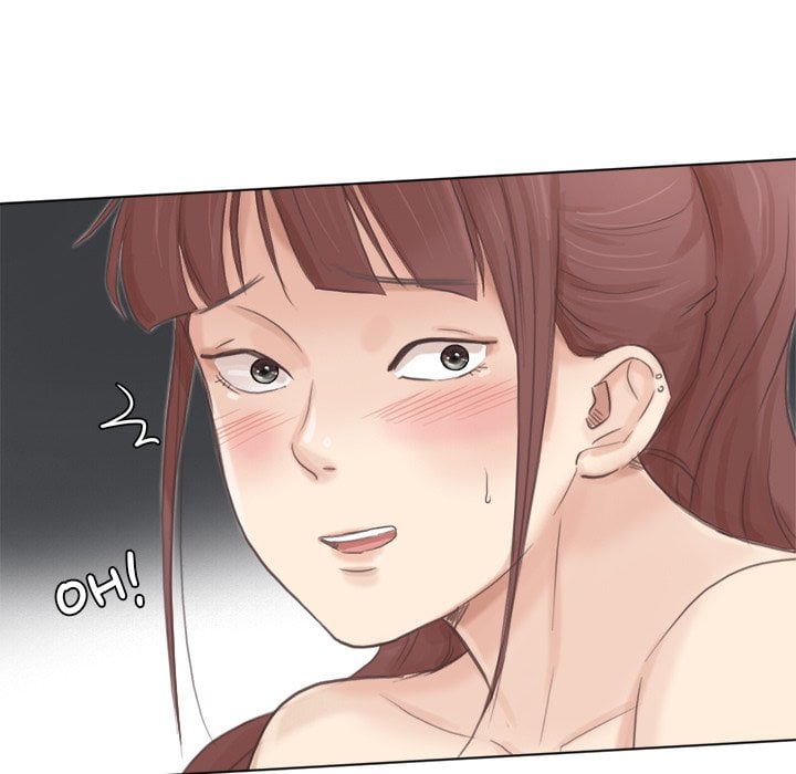 I Know I Shouldn’t NEW image