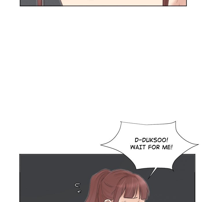 I Know I Shouldn’t NEW image