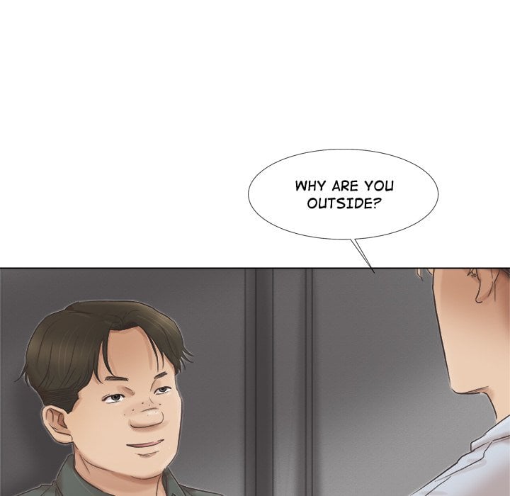 I Know I Shouldn’t NEW image