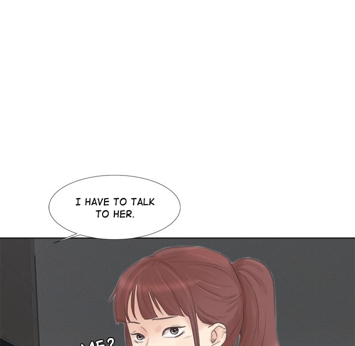I Know I Shouldn’t NEW image