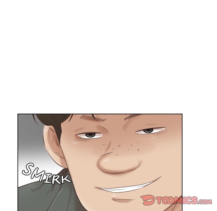 I Know I Shouldn’t NEW image
