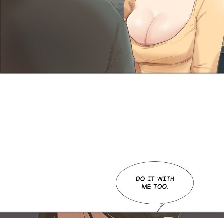 I Know I Shouldn’t NEW image