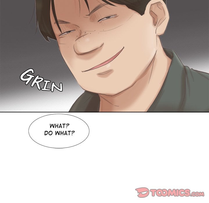 I Know I Shouldn’t NEW image