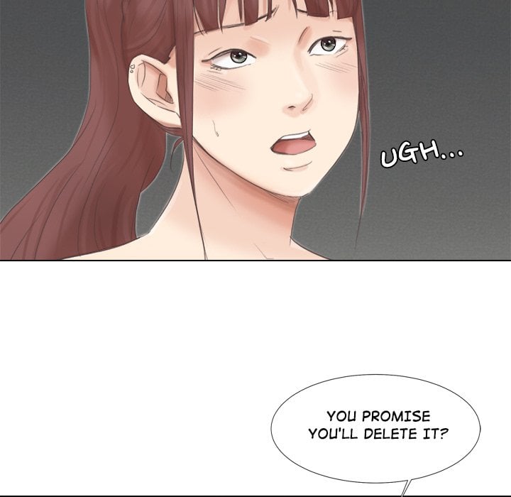 I Know I Shouldn’t NEW image