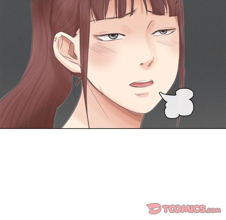 I Know I Shouldn’t NEW image