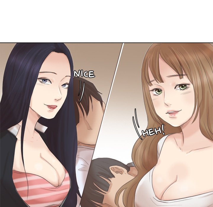 I Know I Shouldn’t NEW image