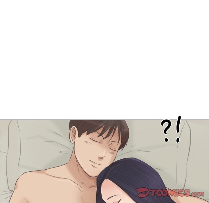 I Know I Shouldn’t NEW image