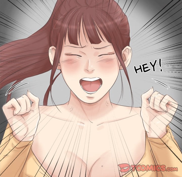 I Know I Shouldn’t NEW image