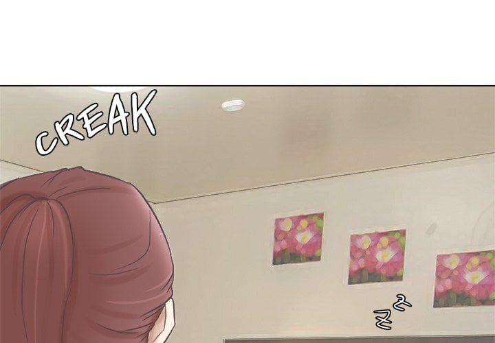 I Know I Shouldn’t NEW image