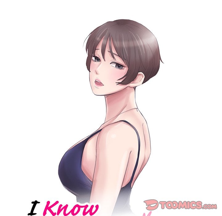 I Know I Shouldn’t NEW image