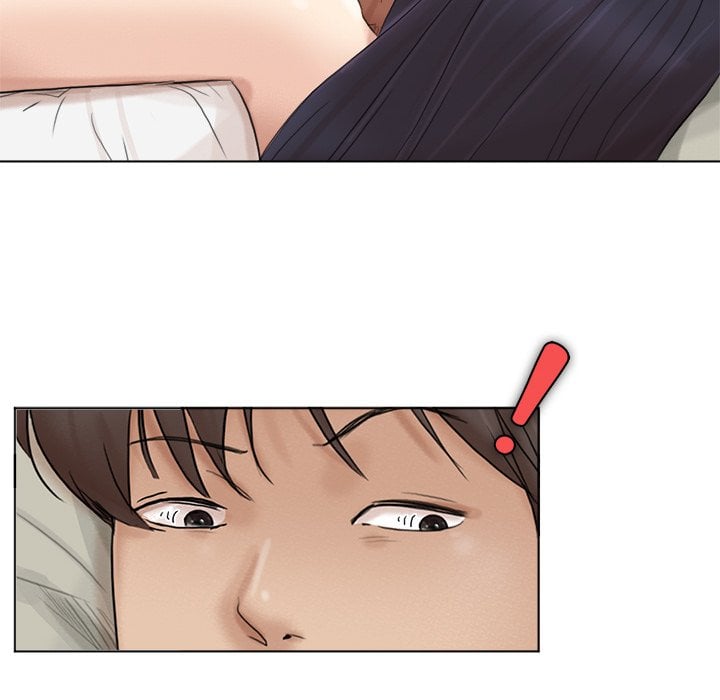 I Know I Shouldn’t NEW image