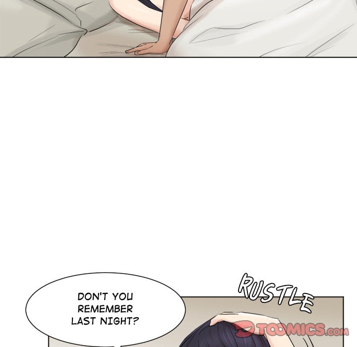 I Know I Shouldn’t NEW image