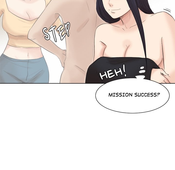 I Know I Shouldn’t NEW image