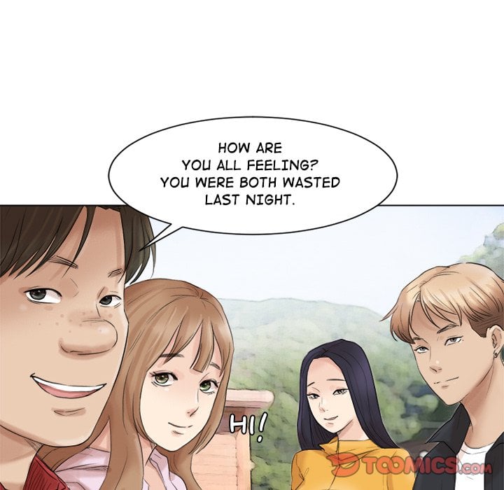 I Know I Shouldn’t NEW image