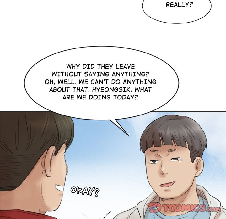 I Know I Shouldn’t NEW image