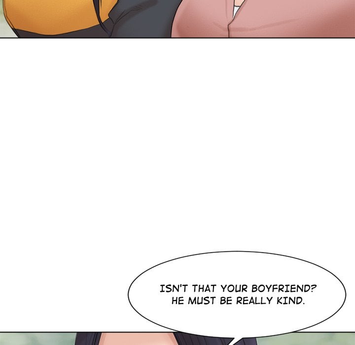I Know I Shouldn’t NEW image