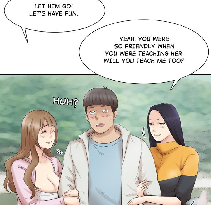 I Know I Shouldn’t NEW image