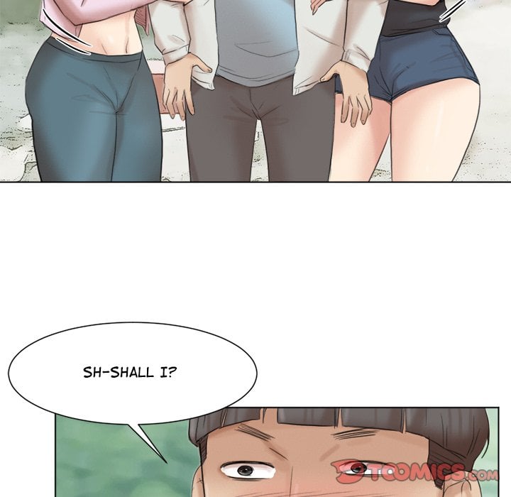 I Know I Shouldn’t NEW image