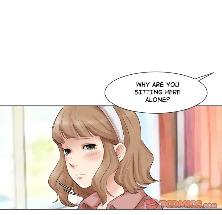 I Know I Shouldn’t NEW image