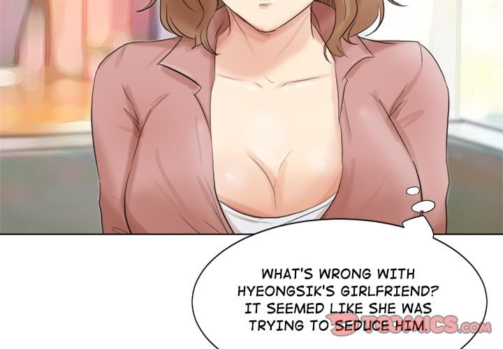 I Know I Shouldn’t NEW image