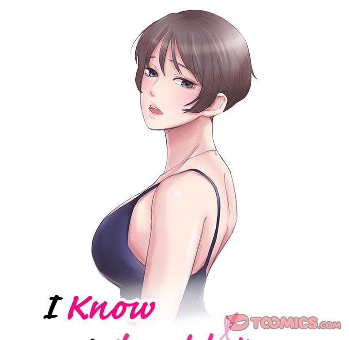 I Know I Shouldn’t NEW image