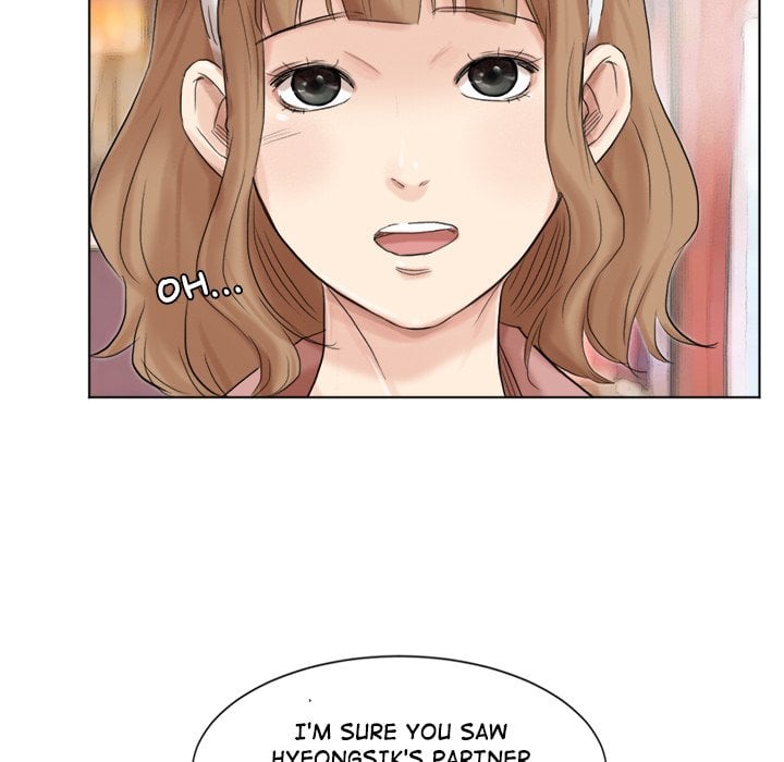 I Know I Shouldn’t NEW image