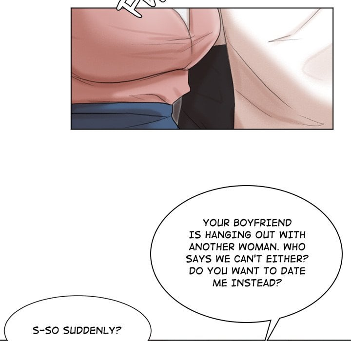 I Know I Shouldn’t NEW image