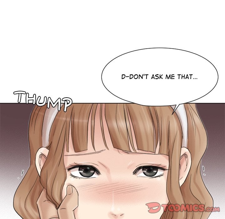 I Know I Shouldn’t NEW image