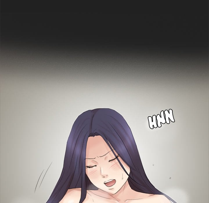 I Know I Shouldn’t NEW image