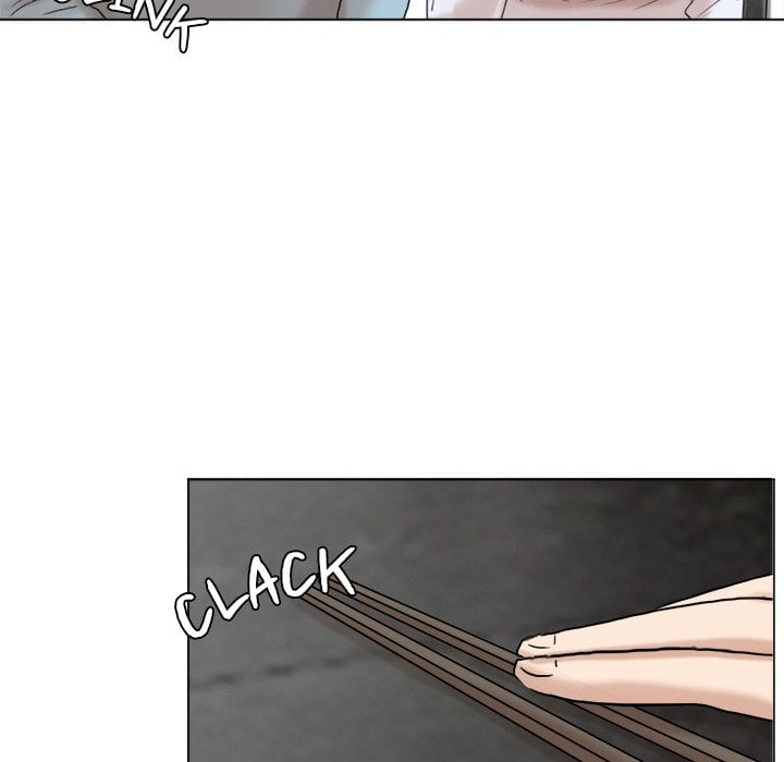 I Know I Shouldn’t NEW image
