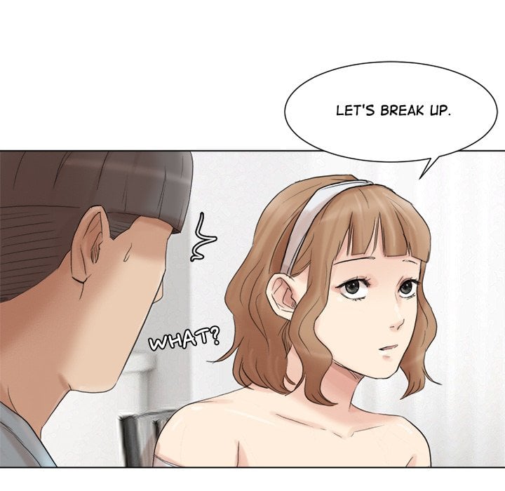 I Know I Shouldn’t NEW image