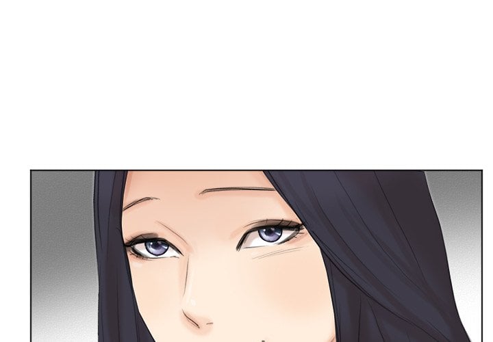 I Know I Shouldn’t NEW image