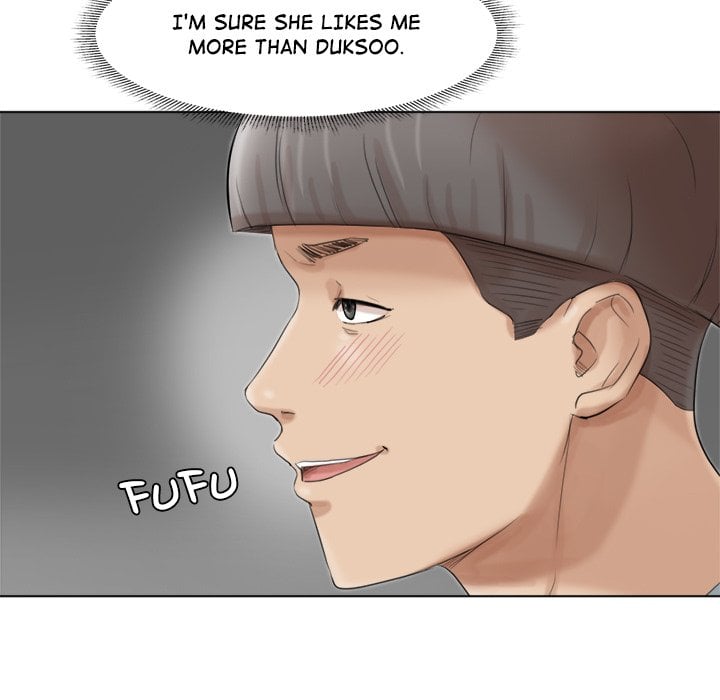 I Know I Shouldn’t NEW image
