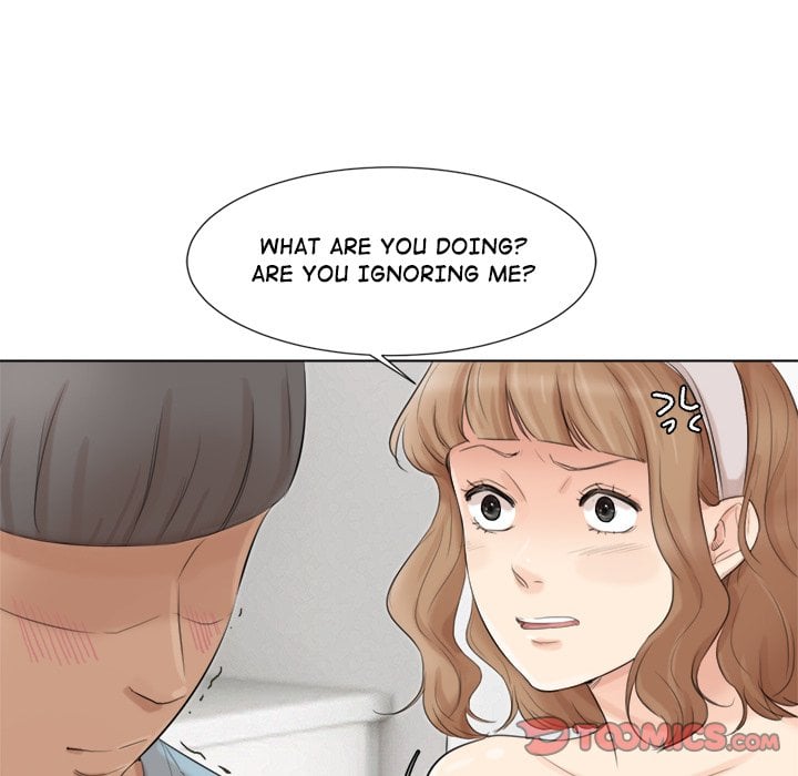 I Know I Shouldn’t NEW image