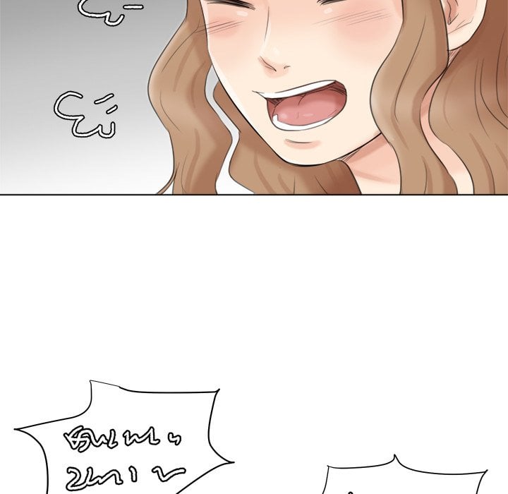 I Know I Shouldn’t NEW image