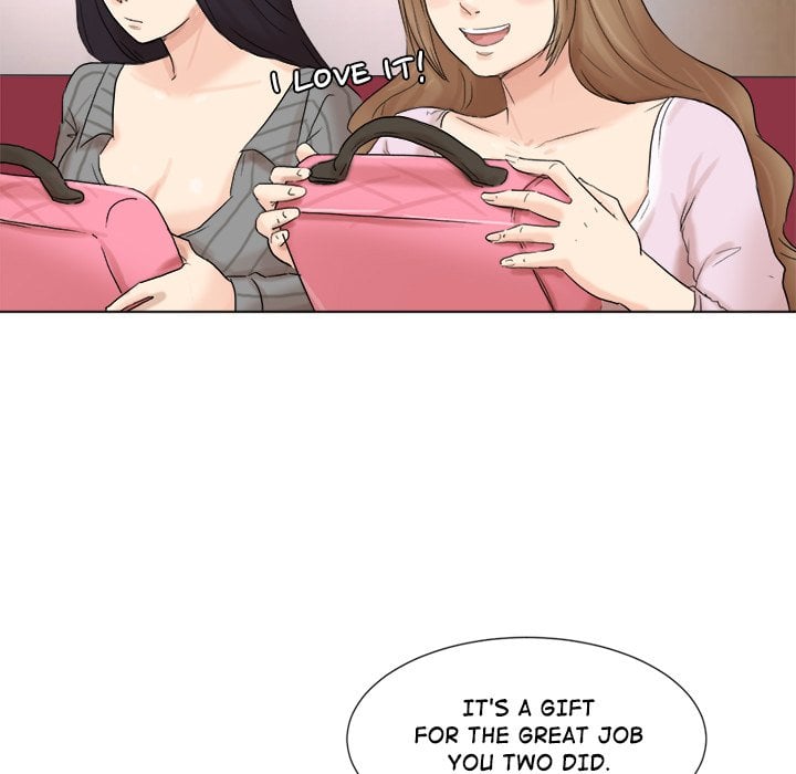 I Know I Shouldn’t NEW image
