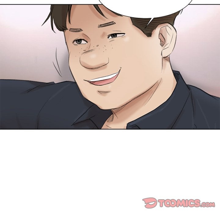 I Know I Shouldn’t NEW image