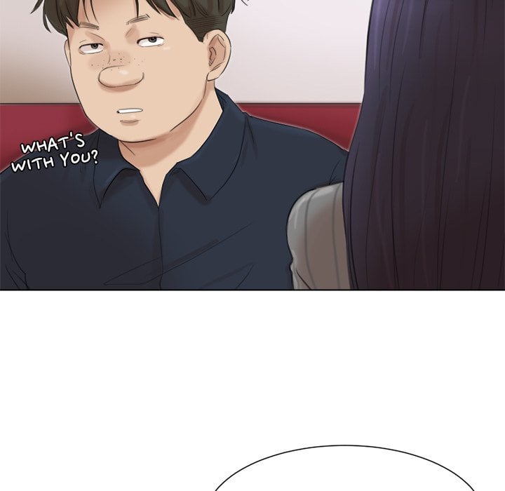 I Know I Shouldn’t NEW image