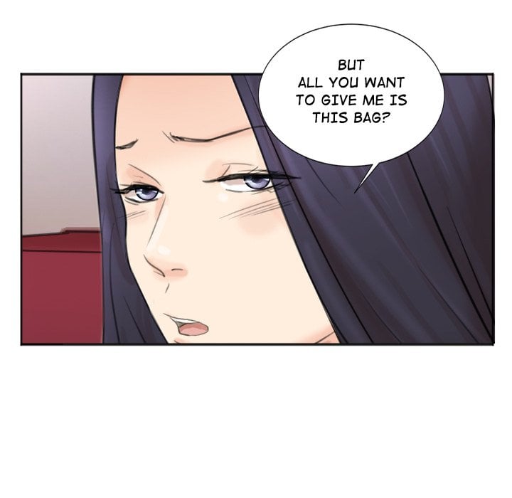 I Know I Shouldn’t NEW image
